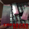 上下架计划:现货思埠正品黛莱美BB霜裸妆保湿美白遮瑕强补水滋润隔离双管霜