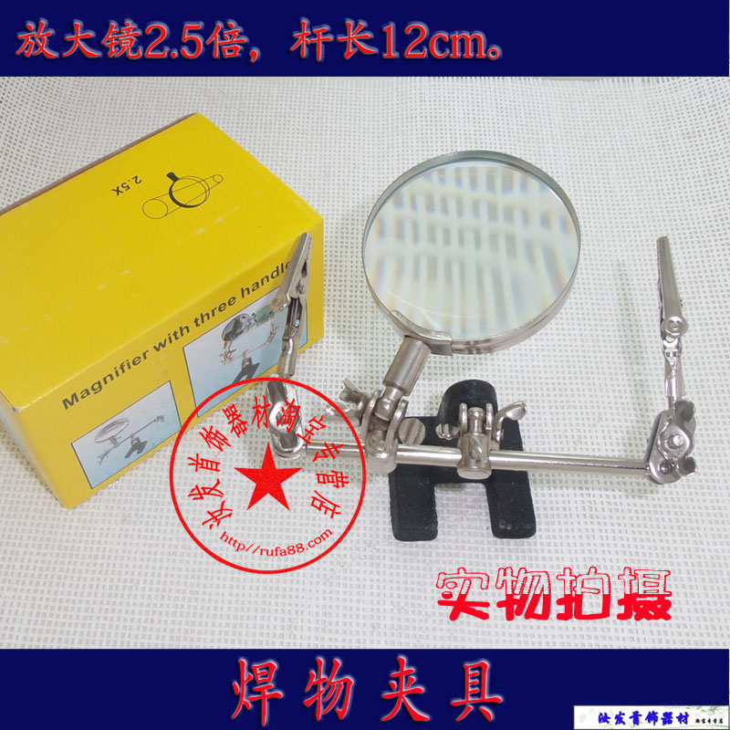 Special Offer fixture Headband magnifier auxiliary Soldering station Goldsmith's tools jewelry equipmentin the Hardware/Tool , Hand Tools , Holding Tools , Other Holding Tools category - from Buy2taobao.com to provide professional Taobao agent buy service