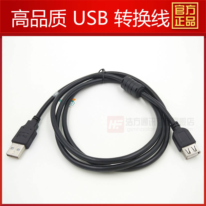 山寨港版SAMSUNG三星T950S固件包\/平板电