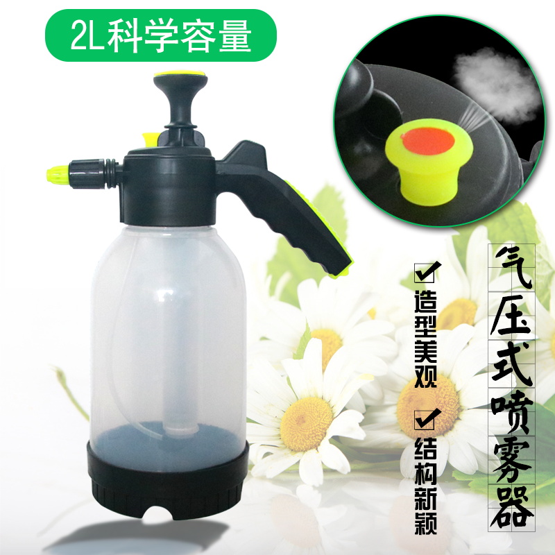 加厚气压喷壶压力喷水壶园艺浇水壶养花喷雾瓶浇花工具高压喷雾器在类目 鲜花速递/花卉仿真/绿植园艺, 园艺用品, 其它园艺用品中 - 来自Buy2taobao.com提供专业的淘宝代购服务