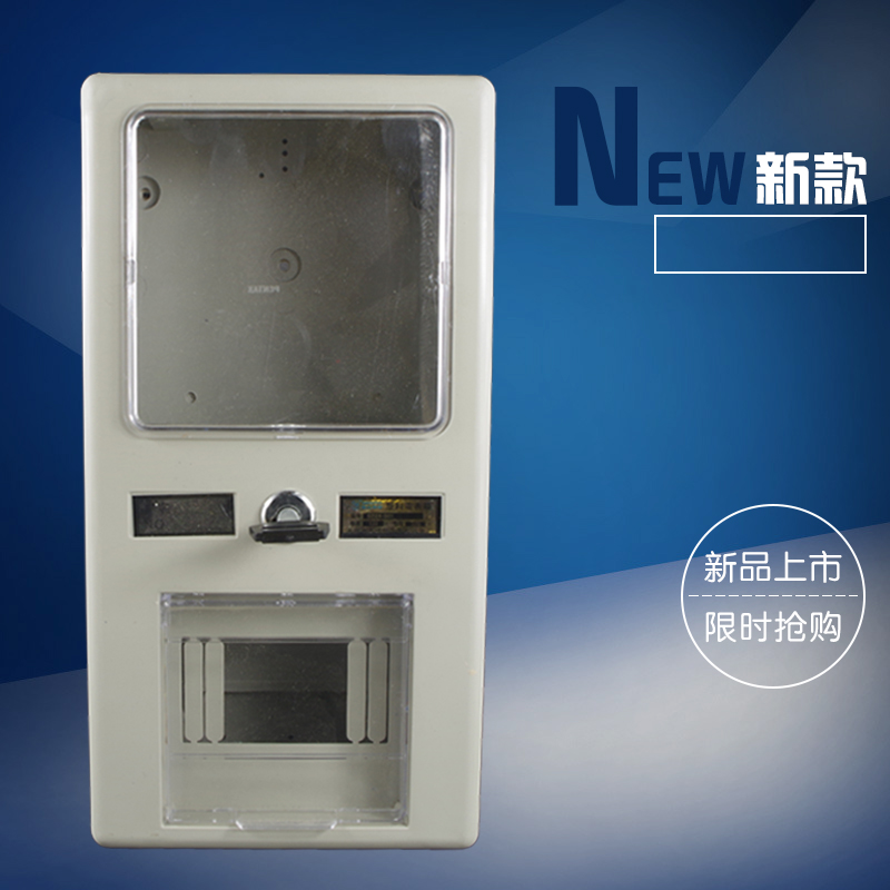 单相电子表配电箱|塑料电表盒|家用带回路强电箱|明装|半户外挂墙|msdalam kategori elektronik/Electrician, peti pendawaian, kotak pendawaian elektrik yang kuat - dari Buy2taobao.com untuk memberikan perkhidmatan ejen Taobao profesional membeli