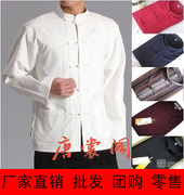 纯棉老粗布男式唐装长袖中式衬衫，衬衣打底衫，居士服春秋装中国风