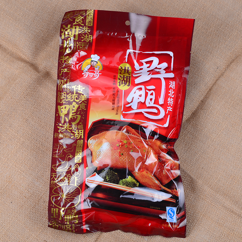 Hubei specialty.Cocoa brother Honghu Wild duck 500 Gram bag of instantin the Snacks/Nuts/Specialty , Beef jerky/Preserved pork/Lo Snacks , Duck snack category - from Buy2taobao.com to provide professional Taobao agent buy service