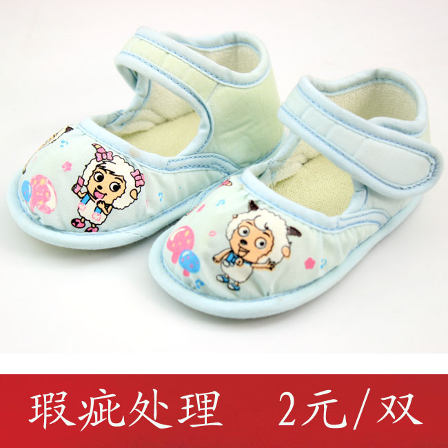 Defective processing Rain Ruer Pleasant Cloth at the end Baby Shoes Baby Shoes soft sole Spring shoesin the Shoes/Baby Shoes/Parent-child shoes , Baby shoes before step/Socks shoes category - from Buy2taobao.com to provide professional Taobao agent buy service