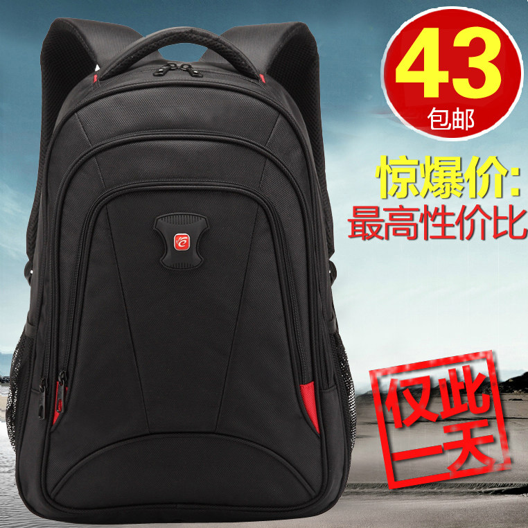 男女士高档商务14/15.6寸笔记本电脑包双肩旅行背包手提电脑背包