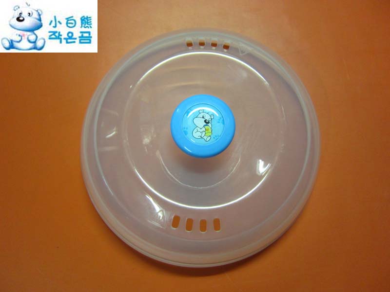 quality goods Small polar bear HL 0681 Sterilizer Superstructure Genuine Partsin the Diapers/Care/Feeding/Push lathe , Disinfection/Breast pump/Small appliances , Bottle sterilizer/Sterilizer category - from Buy2taobao.com to provide professional Taobao agent buy service