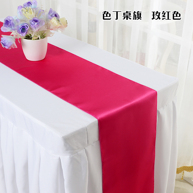 新款欧式包邮红色绿色色丁布桌旗酒店装饰婚庆装饰桌旗红色桌旗在类目 居家布艺, 餐桌布艺, 桌旗中 - 来自Buy2taobao.com提供专业的淘宝代购服务