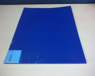 Sticky mats 60*90cm /24*36 "Sticky Post,disposable Dirt stick 30 Layer/book 10 book/boxin the Decoration main material , Floor , Flooring accessories , Floor cushion category - from Buy2taobao.com to provide professional Taobao agent buy service