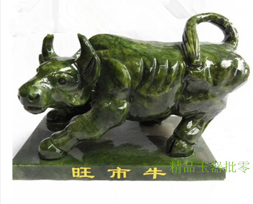 天然南玉 旺市牛 牛运当头南玉摆件 蛇纹石玉在类目 家居饰品, 摆件中 - 来自Buy2taobao.com提供专业的淘宝代购服务