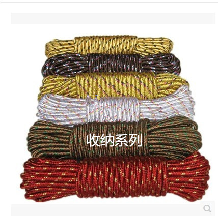 尼龙绳子10米 装货车辆捆绑绳 衣物晒晾晒被绳 皮卡车运货绳粗6mm|msdalam kategori rumah Fabrik, bahan-bahan jahitan DIY, alat dan produk siap, Aksesori jahit DIY/aksesori/aksesori, tali - dari Buy2taobao.com untuk memberikan perkhidmatan ejen Taobao profesional membeli