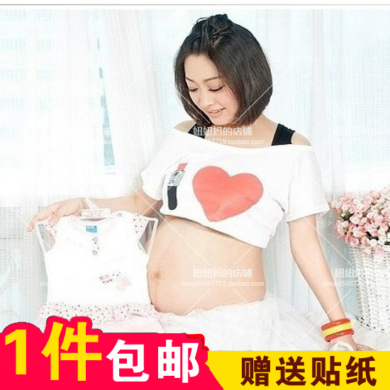 孕妇写真服装 孕妇照服饰出租 孕妇摄影服装 影楼服装服饰出租8在类目 孕妇装/孕产妇用品/营养, 孕妇装, 影楼服装中 - 来自Buy2taobao.com提供专业的淘宝代购服务