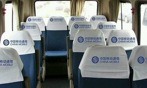 大巴车广告头套汽车广告头套公交车广告头套客车广告头套传媒座套|ruв категории автомобиль/товаров/аксессуары/переоснащение, автомобильных принадлежностей/аксессуары, одноразовые автомобильных сидений защитный кожух - от Buy2taobao.com для оказания профессиональной услуги покупки агента Taobao