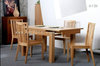 水曲柳全实木拉伸餐桌，六人位饭桌现代中式可伸缩餐台长方形餐桌椅