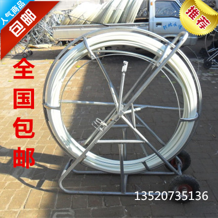 包邮 加固玻璃钢穿线器/穿孔器/穿管器/加钢芯12 14*100 150 200在类目 五金/工具, 手动工具, 其他手动工具, 其它工具中 - 来自Buy2taobao.com提供专业的淘宝代购服务