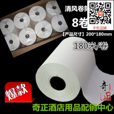 奇正酒店清风卷筒型擦手纸 商用擦手纸 酒店用大卷筒纸 8卷装180m在类目 洗护清洁剂/卫生巾/纸/香薰, 纸品/湿巾, 卷筒纸中 - 来自Buy2taobao.com提供专业的淘宝代购服务