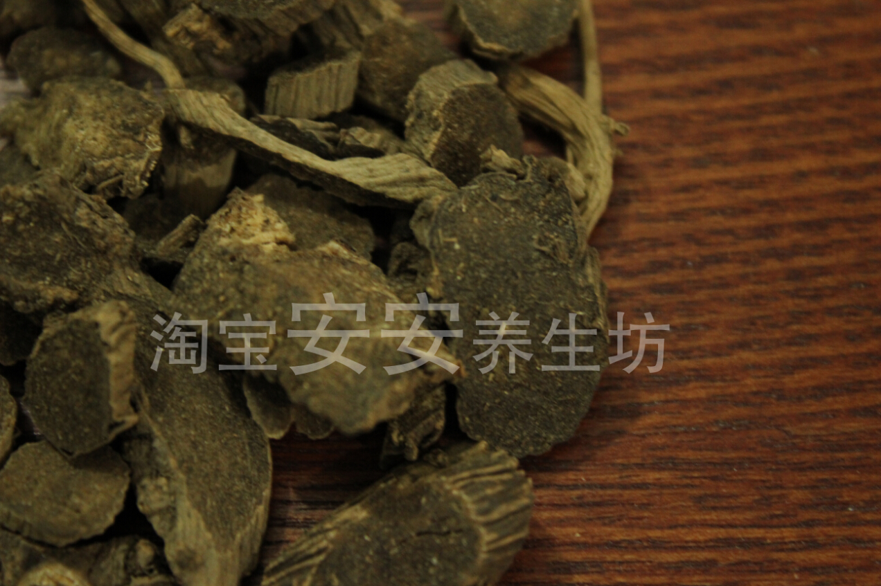 四川地産川牛膝500克起發川牛膝5斤包郵麻牛膝川牛膝片藥房診所用在類目 傳統滋補營養品, 其他傳統滋補品, 牛膝中 - 來自Buy2taobao.com提供專業的淘寶代購服務