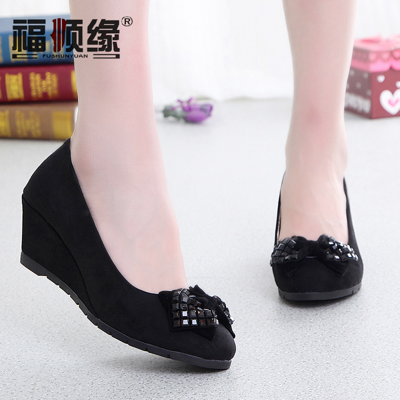 Fushun edge Beijing cloth shoes fashion With slope work clothes Women's Shoes With the bag soft sole non-slip Fashion singles shoesin the Women's Shoes, Low shoes category - from Buy2taobao.com to provide professional Taobao agent buy service