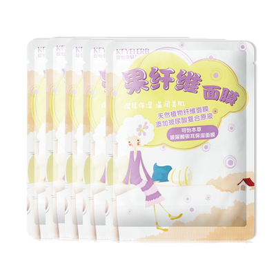 可怡本草玻尿酸银耳保湿面膜5片果纤维植物细致毛孔胜蚕丝面贴膜