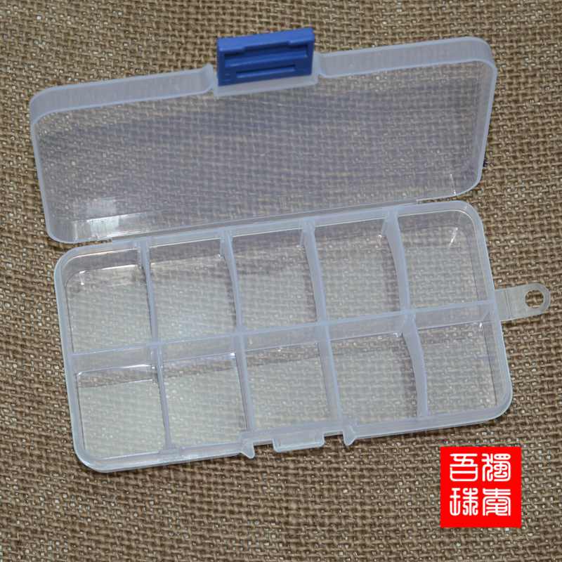【独爱吾珠阁】10格优质塑料收藏盒整理盒佛珠珠宝首饰收纳盒无味