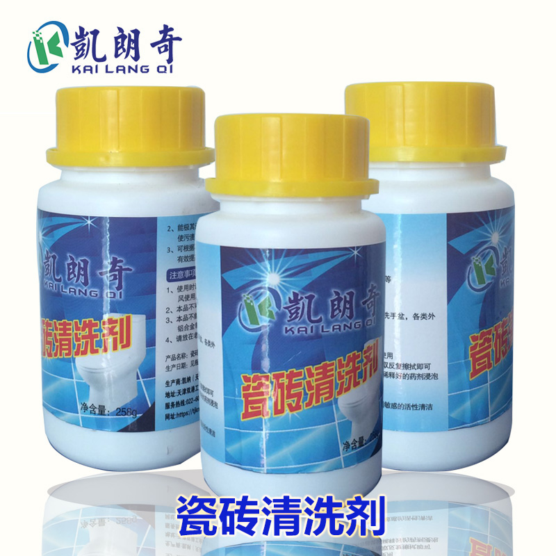 Clean porcelain agent ceramic tile Cleaning agent ceramic tile Cleaning agent Strength decontamination ceramics Cleaning agentin the Care cleaners/Sanitary napkins/Paper/Aromatherapy , Family environment cleaner , Clean porcelain agent category - from Buy2taobao.com to provide professional Taobao agent buy service