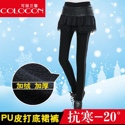 正品秋冬款假两件打底裤女外穿显瘦加绒加厚冬季打底裤裙裤2014新
