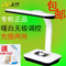 上下架计划:久量LED-106贴片式台灯 护眼学习充电台灯学生阅读灯触控床头灯