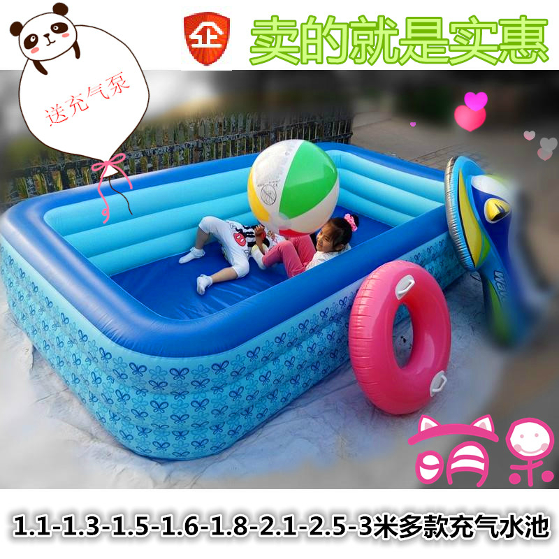 inflation Swimming Pool children household adult square thickening game pool Large baby inflation Ocean ball poolin the Toy/Childs/Puzzle/Building block/Model , Swimming pool/Water toys , Swimming pool category - from Buy2taobao.com to provide professional Taobao agent buy service