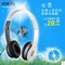 上下架计划:RAJFOO/雷技 音神X1时尚手机影音立体声音乐 头戴式电脑耳机 包邮
