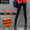 上下架计划:2014冬季黑色加绒牛仔裤女小脚长裤韩范显瘦秋款紧身弹力潮铅笔裤