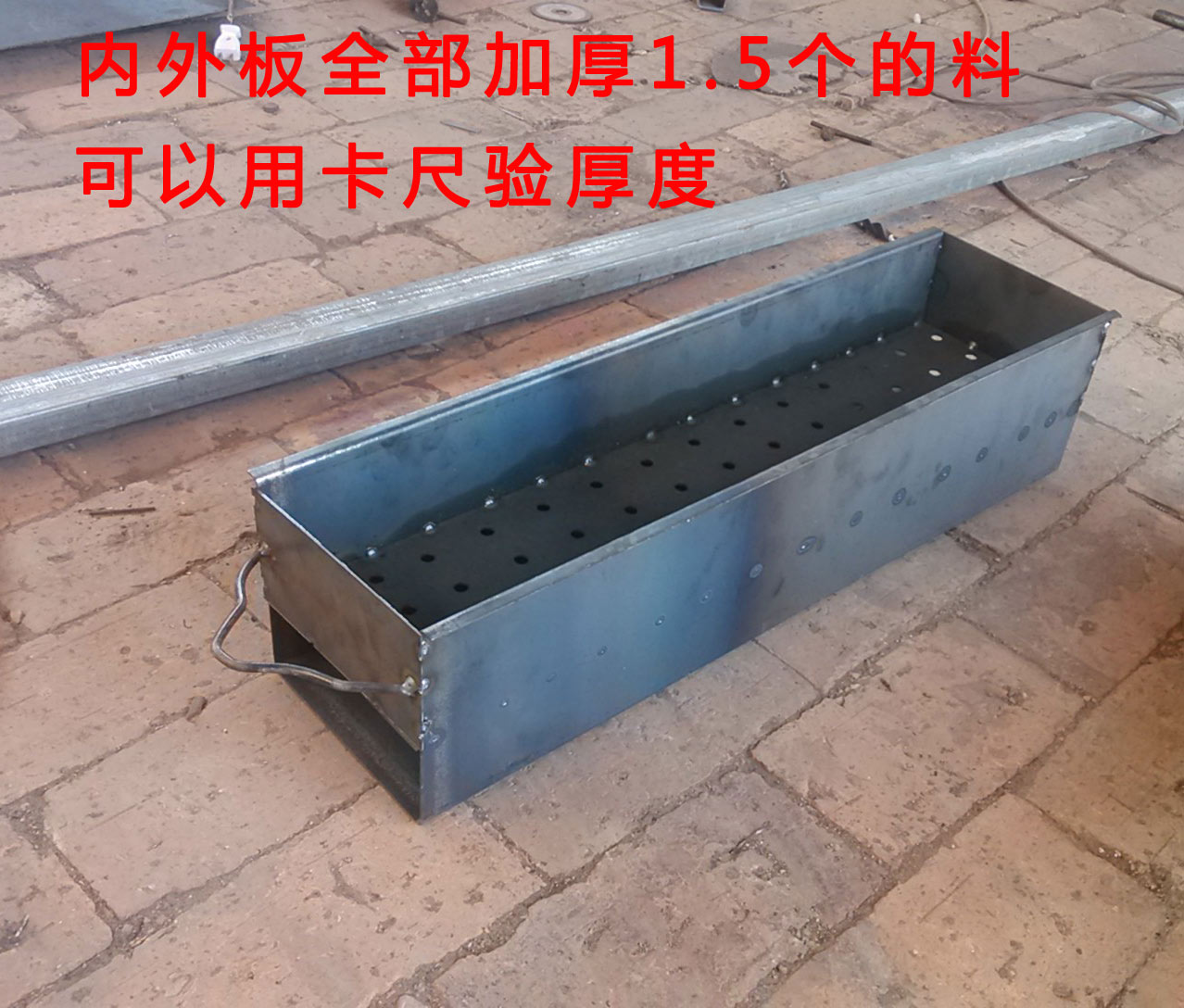 Xinjiang thickening Charcoal barbecue grill Kebab Grill outdoors Stove full set manual welding commercial Carbon ovenin the Outdoor/Mountaineer/Camping/Travel Goods , Stoves/Tableware/Picnic barbecue supplies , BBQ/Grill category - from Buy2taobao.com to provide professional Taobao agent buy service