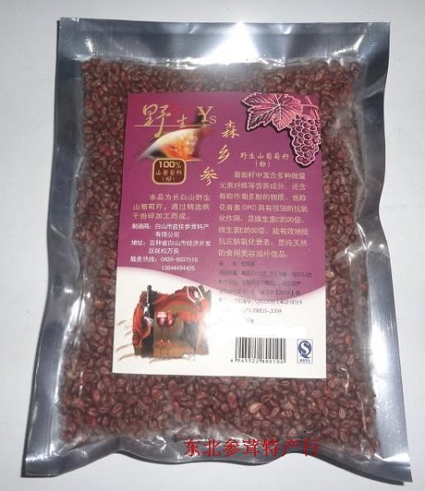 长白山野生葡萄籽 山葡萄籽 可自行研磨葡萄籽OPC粉(花青素99%)在类目 零食/坚果/特产, 蜜饯/枣类/梅/果干, 葡萄干中 - 来自Buy2taobao.com提供专业的淘宝代购服务