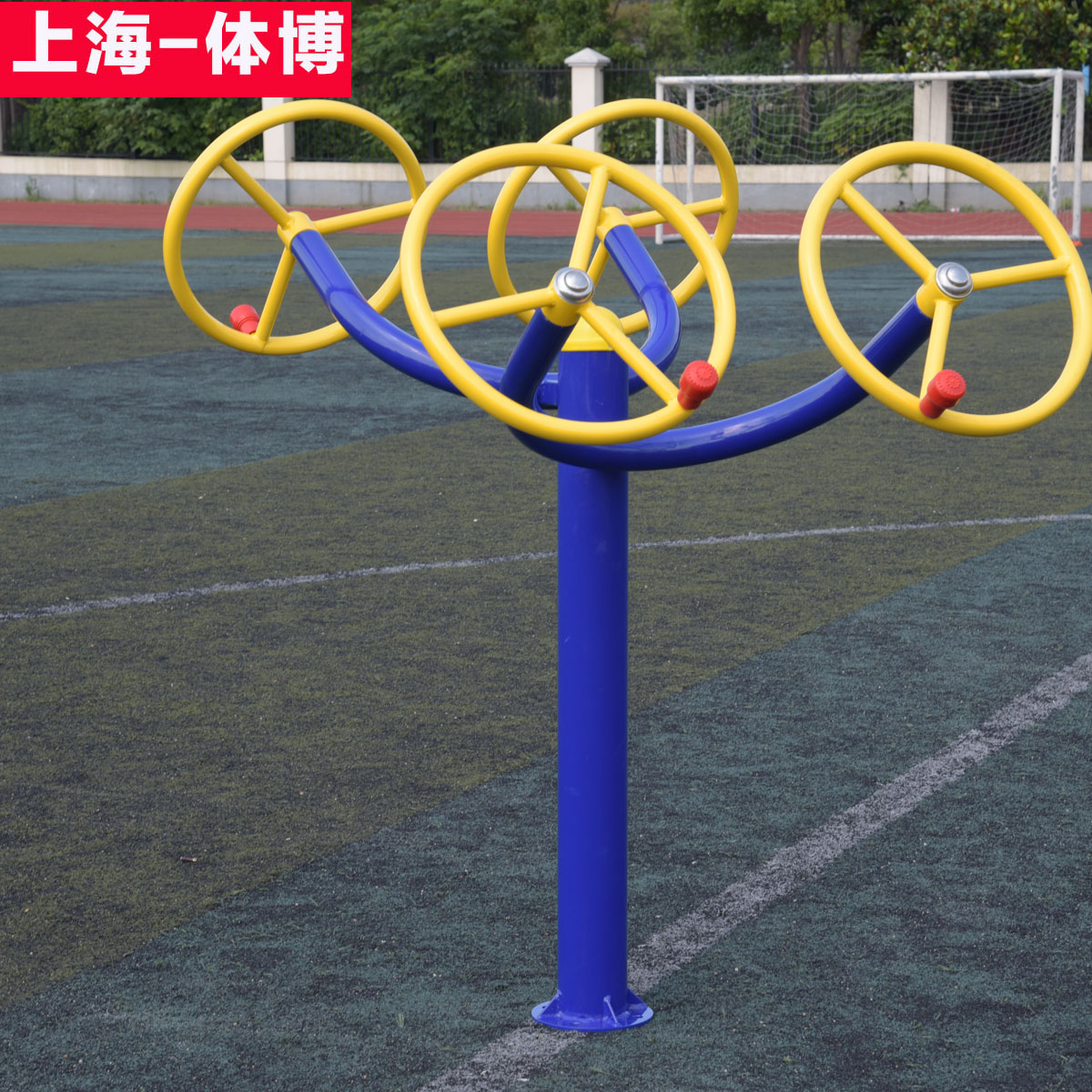 Outdoor Fitness Equipment Outdoor path outdoors Community Shoulder square Park Taijiin the Sports/Yoga/Fitness/Fans supplies , Treadmill/Large fitness equipment , Fitness Path category - from Buy2taobao.com to provide professional Taobao agent buy service
