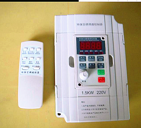 智能环保空调冷风机变频器控制器1.5KW 220V工业水冷空调用调速器在类目 3C数码配件, 电子元器件市场, 电子元件, 变频器中 - 来自Buy2taobao.com提供专业的淘宝代购服务