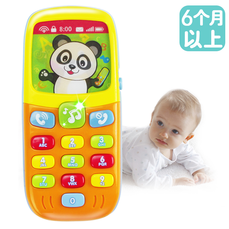 宝宝6智能7音乐8手机电话9仿真多功能婴幼儿早教益智玩具儿童个月|ruв категории игрушка/коляска/головоломка/блоки/модель, музыкальная игрушка/детей музыкальный инструмент, музыкальный телефон - от Buy2taobao.com для оказания профессиональной услуги покупки агента Taobao