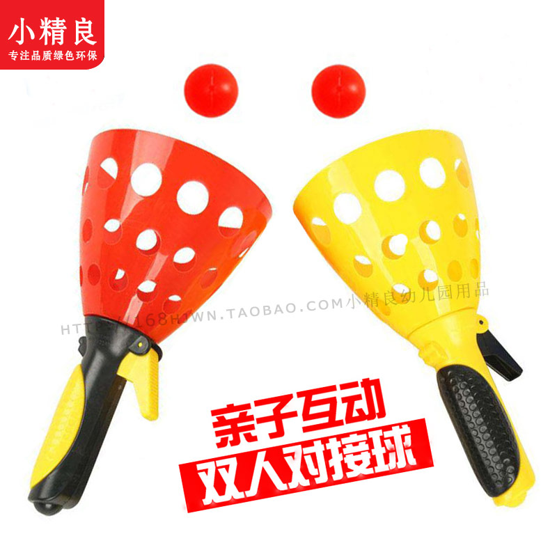 儿童发射对接球抛接球小孩弹力接球游戏亲子互动玩具训练器材在类目 玩具/童车/益智/积木/模型, 户外运动/休闲/传统玩具, 球类玩具/球类运动中 - 来自Buy2taobao.com提供专业的淘宝代购服务