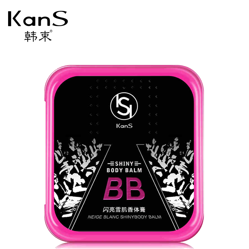 韩束闪亮雪肌香体膏女士固体香水持久皙白遮瑕隐形丝袜霜美腿包邮