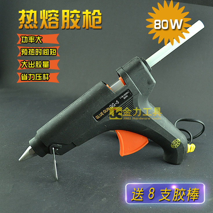 骆驼胶枪热熔胶胶枪80W万能胶枪热熔胶枪11MM胶棒大胶枪包邮在类目 五金/工具, 手动工具, 其他手动工具, 热胶枪中 - 来自Buy2taobao.com提供专业的淘宝代购服务