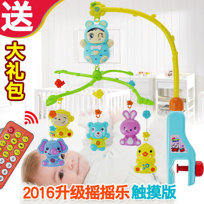 新生儿宝宝床铃0-1岁 婴儿玩具3-6-12个月音乐旋转床头铃摇铃床挂