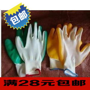 园艺用品系列园艺手套栽花,拨草,修建,施肥,喷药在类目 鲜花速递/花卉仿真/绿植园艺, 园艺用品, 防护手套中 - 来自Buy2taobao.com提供专业的淘宝代购服务