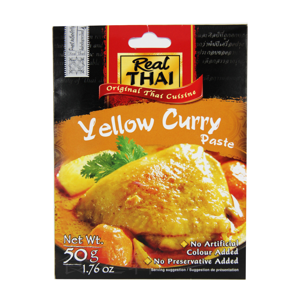 RealThai原装进口 泰国咖喱调料丽尔泰黄咖喱酱600G 独立包装12包在类目 粮油米面/南北干货/调味品, 调味品/果酱/沙拉, 调味料, 咖喱中 - 来自Buy2taobao.com提供专业的淘宝代购服务