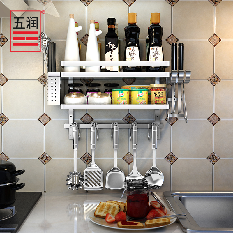 Five-Run Spice rack pylons Kitchen Shelf Wall hanging 304 Stainless steel Double Spice Rack Tool carrier Hook rackin the Kitchen/Cooking utensils , Kitchen Gadgets/Kitchen storage , Kitchen storage rack/Kitchen Shelf , Kitchen Shelf/Angle Brackets category - from Buy2taobao.com to provide professional Taobao agent buy service