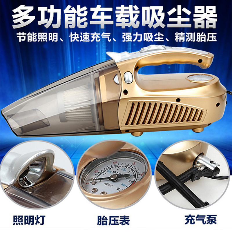 车载吸尘器车用大功率有线四合一家车两用汽车吸尘器充气泵|ruв категории автомобиль/товаров/аксессуары/переоснащение, Автомобильная аудио - видео/средства электронной/приборов, средства электронной/приборов, автомобильный пылесос - от Buy2taobao.com для оказания профессиональной услуги покупки агента Taobao