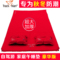 上下架计划:自游人户外自动充气垫超大双人防潮垫子加宽野餐帐篷气垫加厚特价