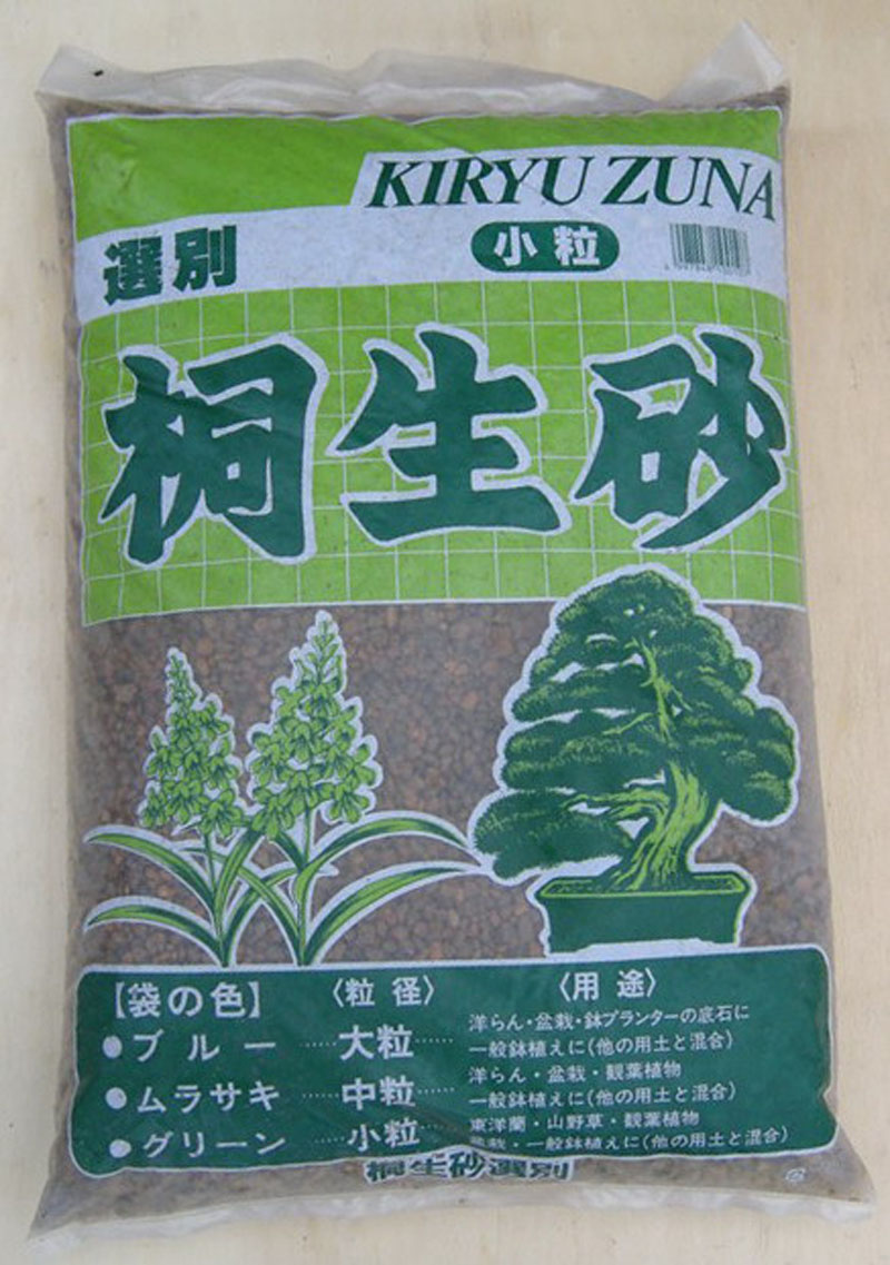 quality goods Kiriu bonsai Nutrient solution Green plant Potted plant Imported gardening Supplies 16 Jiangsuin the Flower delivery/Flowers simulation/Plants gardening , Gardening supplies , Gardening Fertilizer/Nutrient/Nutrient solution category - from Buy2taobao.com to provide professional Taobao agent buy service