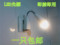 上下架计划:LED节能灯泡插电小夜灯床头壁灯转换灯座灯头加长万向插头E27灯座
