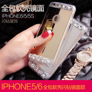 iphone6plus手机壳个性苹果6手机壳4.7镜面5s水钻6S硅胶防摔潮女