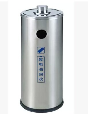 废旧电池回收桶不锈钢圆形垃圾桶 小区电梯收集桶环保收纳桶|msdalam kategori keluarga/Alat Pembersihan peribadi, kerja-kerja rumah/Floor peralatan pembersihan, sampah/rak sampah, sampah - dari Buy2taobao.com untuk memberikan perkhidmatan ejen Taobao profesional membeli