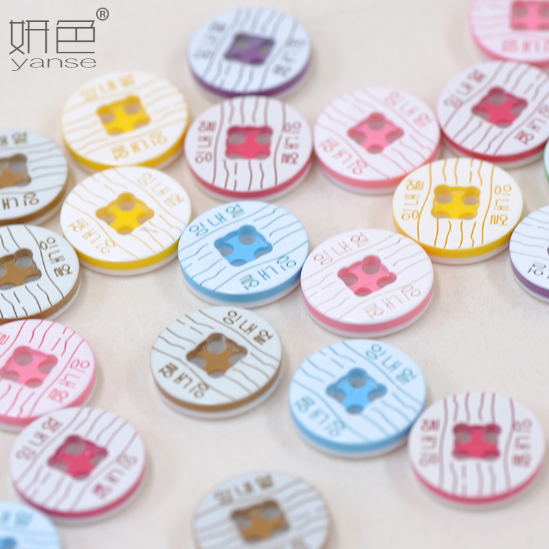 树脂钮扣 扣子 韩文纽扣 手工材料包彩色儿童纽扣 糖果色纽扣|ruв категории Аксессуары, запонки - от Buy2taobao.com для оказания профессиональной услуги покупки агента Taobao
