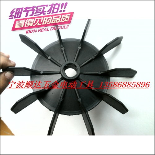 Spare parts/Air compressor electrical machinery Fan Ottos Installation/Plastic blades/Fan Ye 14MM Holein the Car/Articles/Fitting/Refit , Auto Beauty/Maintenance/Service , Auto Repair/Tool , Air Compressor category - from Buy2taobao.com to provide professional Taobao agent buy service