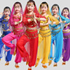 六一儿童节演出服印度舞蹈服长袖，少儿新疆舞，表演服女童肚皮舞服装